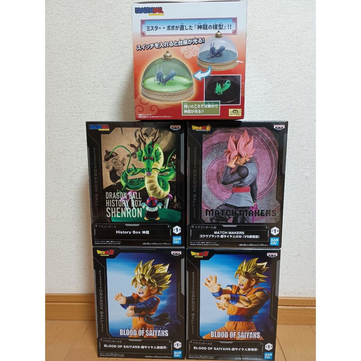 Использовал 5 призовых фигурок Dragon Ball