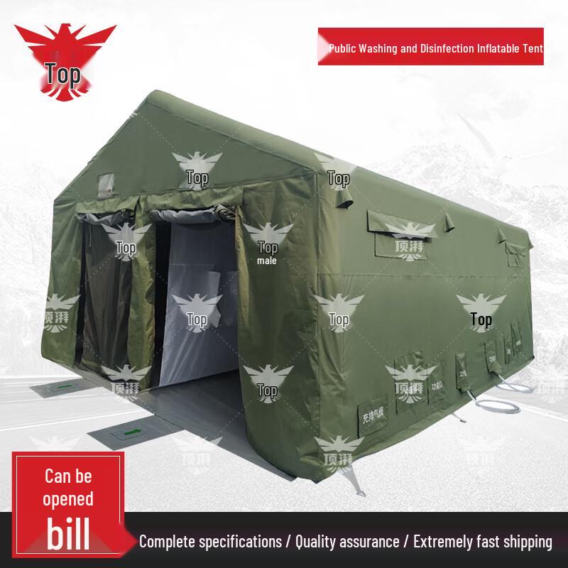 Topai Inflatable Fire Decontamination Tent