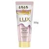 Lux Japan - Super Rich Shine Straight Beauty Treatment 150g