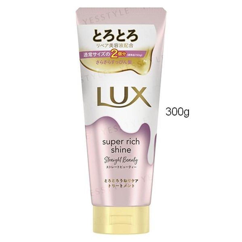 Lux Japan - Super Rich Shine Straight Beauty Treatment 150g