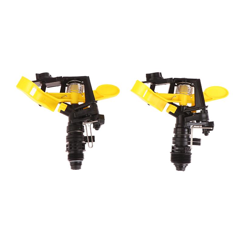 1Pc 1/2" 3/4" Male Thread 360 Degree Rotatable Plastic Sprinklers Rocker Nozzles For Garden Farm Drip Irrigation Sprinklers