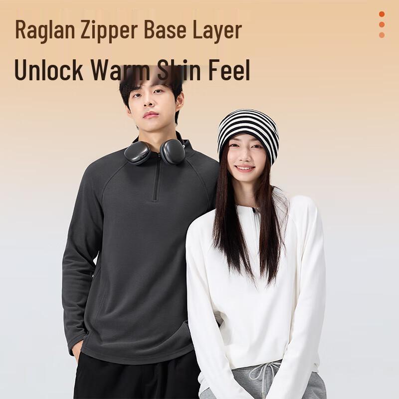 MINISO Men's Thermal Long Sleeve Base Layer T-Shirt