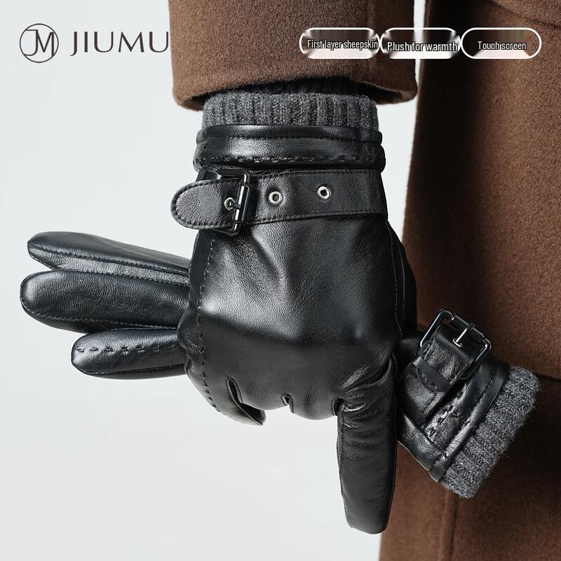 

JIUMU Men s Winter Sheepskin Leather Gloves - Touchscreen Compatible