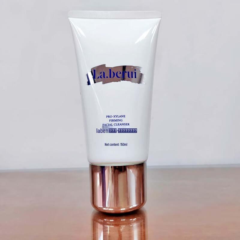 BDR Boseine Firming Facial Cleanser