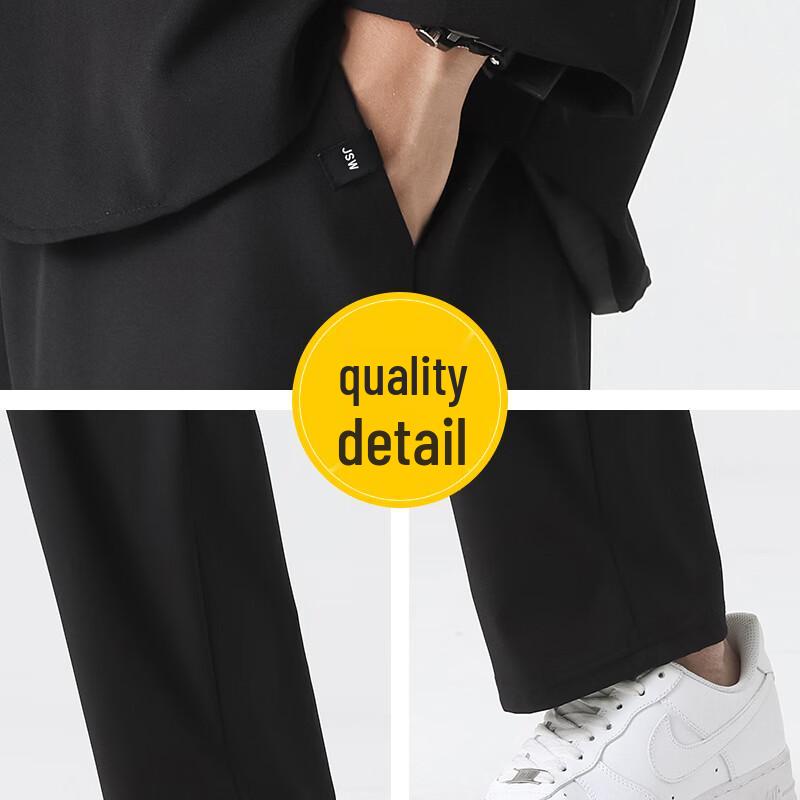 ROMON Men's Ice Silk Quick-Dry Straight-Leg Pants