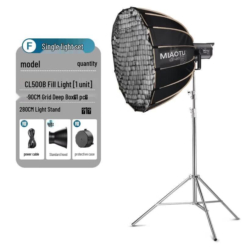 Miao Tu CL500B 500W Bi-color LED Fill Light