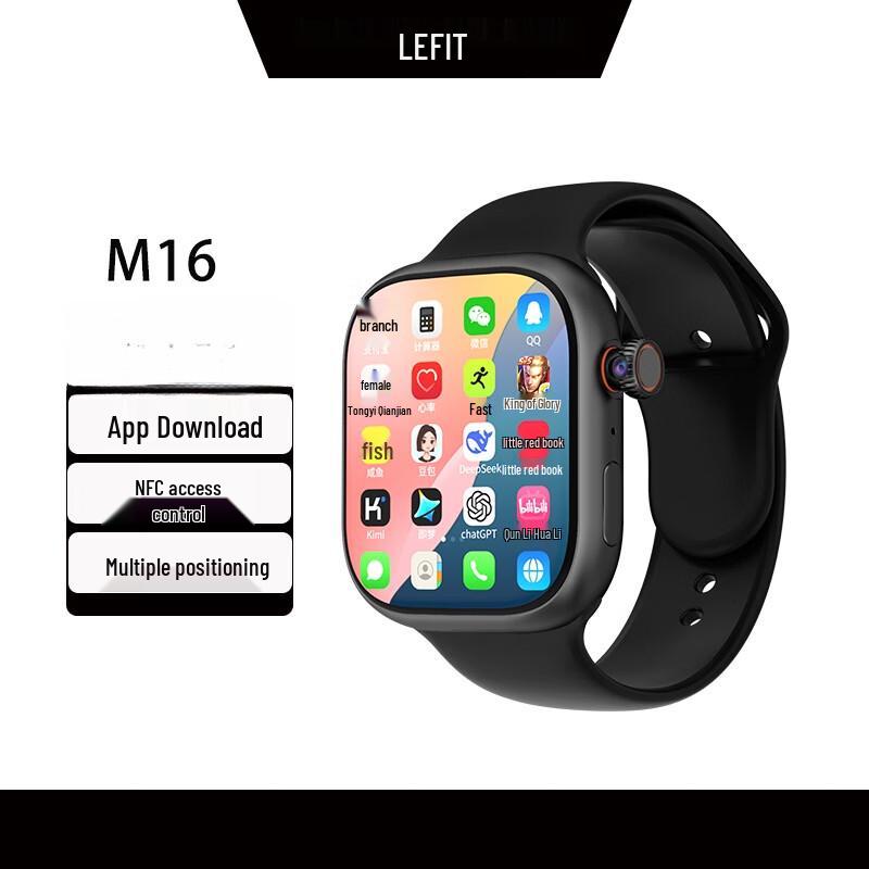 Смарт-часы Lefit M16 Youth 5G с поворотной двойной камерой (Китайская версия)