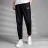 Nike Men's Tapered Fit Woven Track Pants DD5311-010