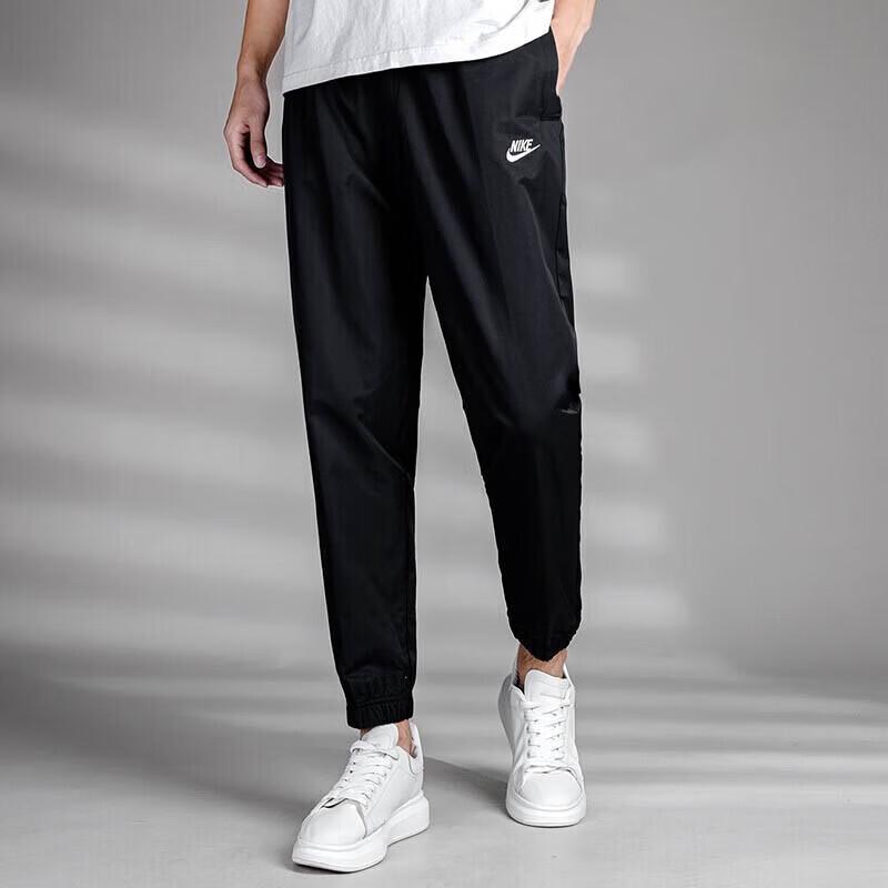 Nike Men's Tapered Fit Woven Track Pants DD5311-010
