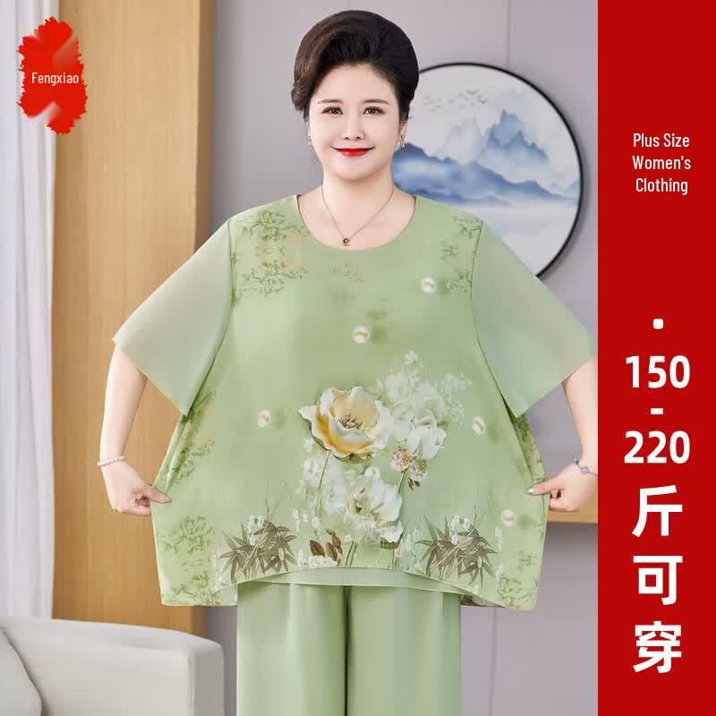 Women s Plus Size Chiffon Short-Sleeve Two-Piece Outfit 3XL