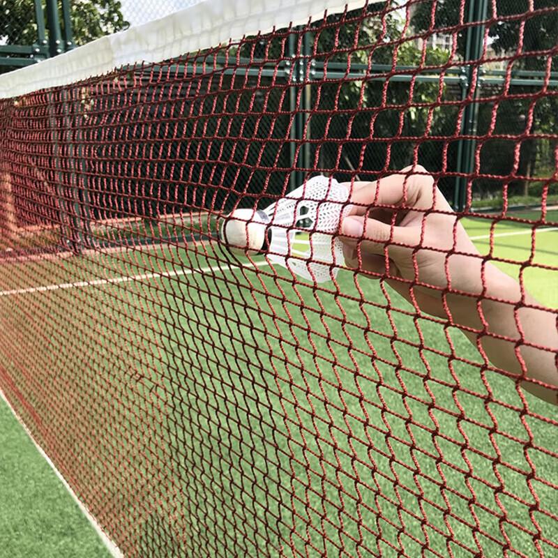 INVUI Tragbares Outdoor-Badmintonnetz