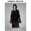 UR Women's Charming Lace Two-Piece Cardigan Shirt