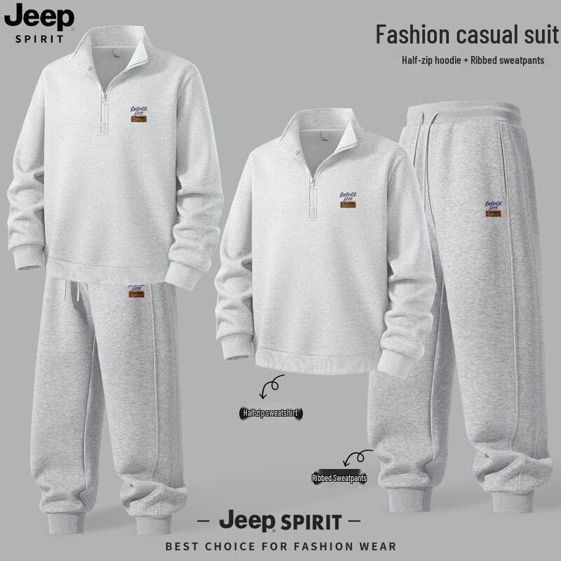 Мужской спортивный костюм-худи и брюки JEEP SPIRIT 2025, свободный крой L