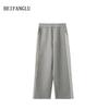 Northern Deer 2025 Autumn/Winter Women's Color Block Striped Casual Loose Straight-Leg Pants, Style 251259.