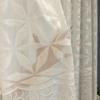 Bohemian French Plant Jacquard Semi-Sheer Curtains, Grommet Top, Modern Textured Fabric, Light Filtering, Home Decor for Bedroom, Living Room, Balcony