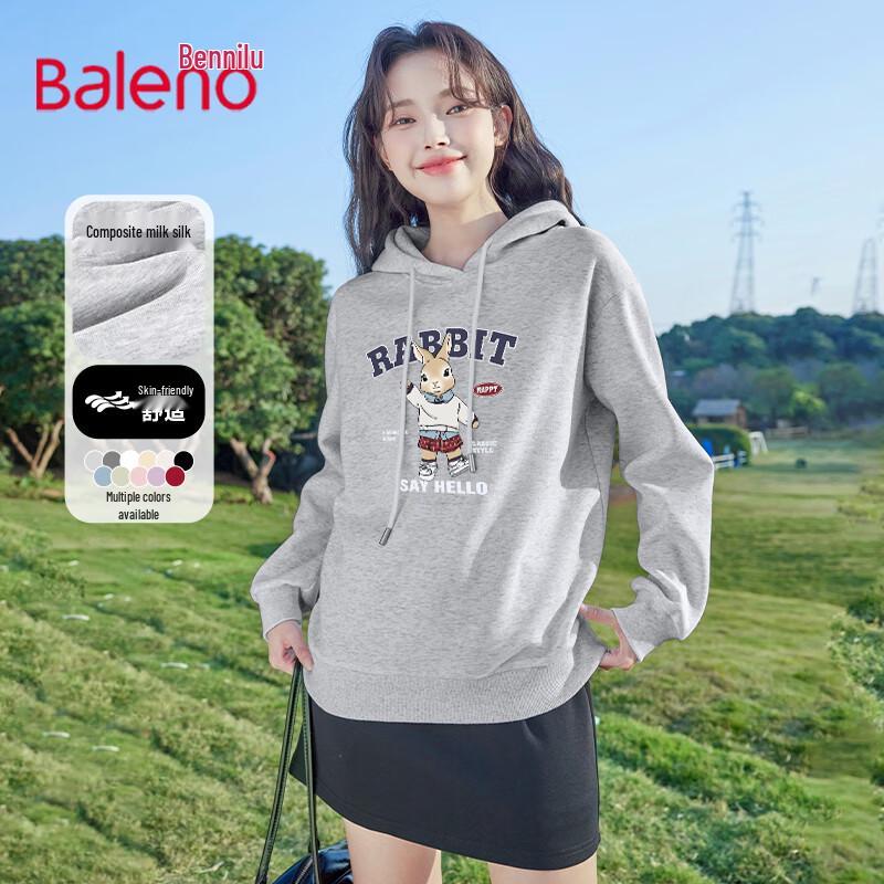Baleno Women's Milk Silk Hooded Sweatshirt