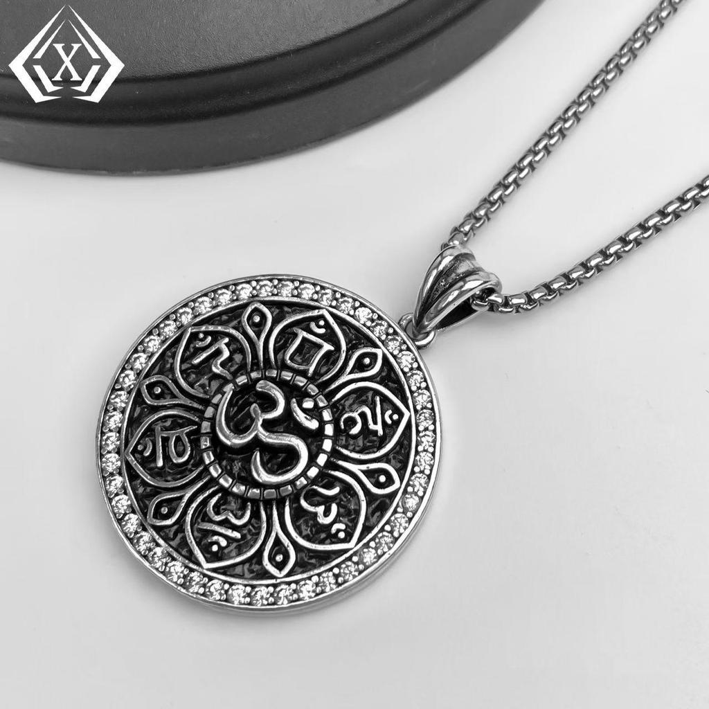 Mystic Pattern Gothic Punk Pendant Necklace