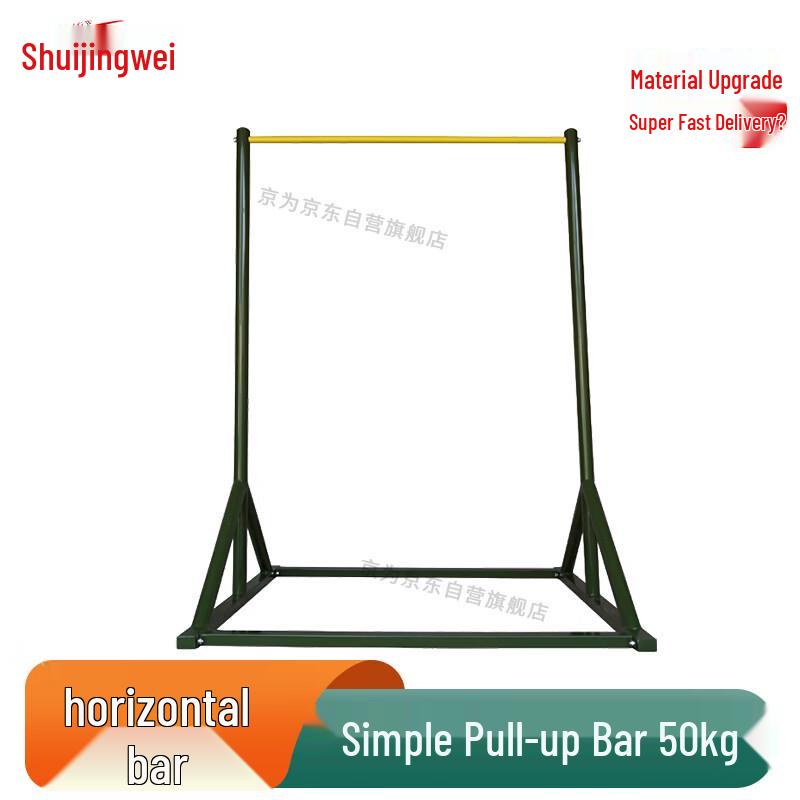 Jingwei Portable Pull-Up Bar