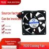 12V/24V DC 7020 Mini Axial Cooling Fan for Electrical Cabinets - Powerful Industrial Exhaust Fan
