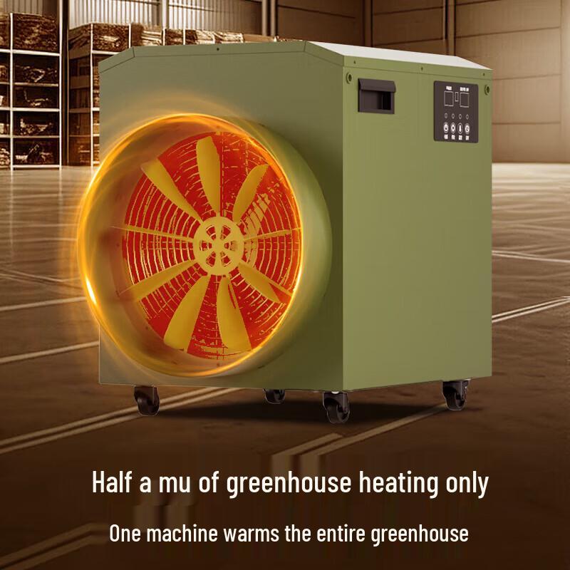 Pioneer Industrial Hot Air Blower