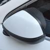 2PCS/Set Universal Carbon Fibre Car Rearview Mirror Rain Shield Board Sun Visor Shade