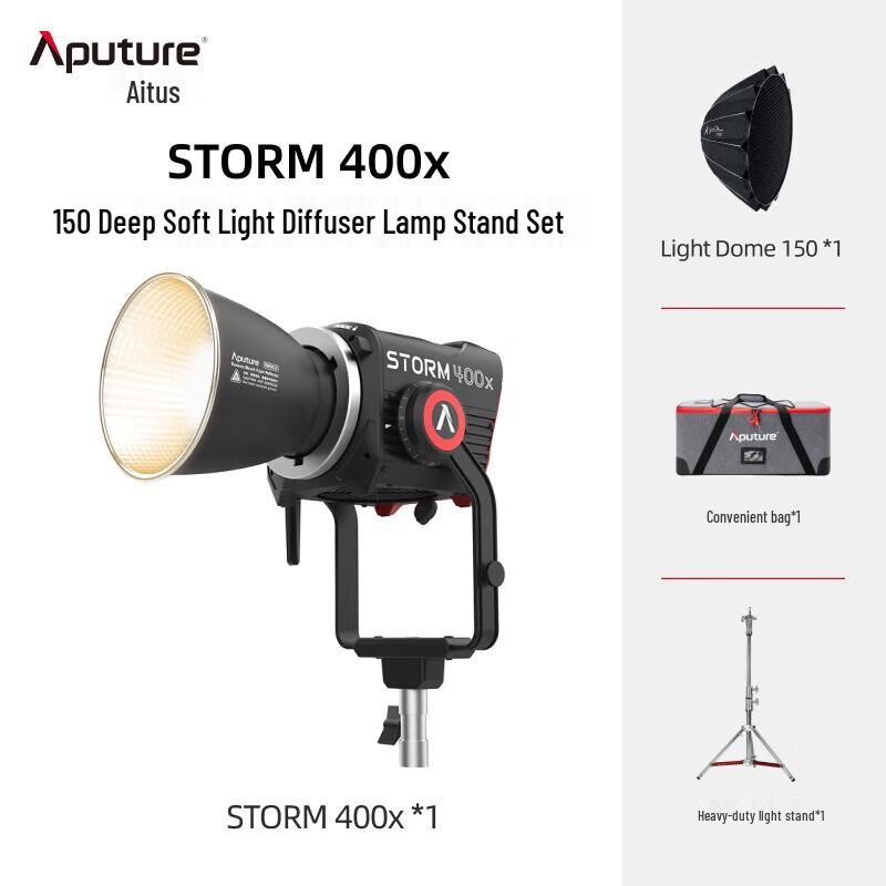 Светодиодный непрерывный свет Aputure STORM 400x