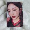 AESPA Ningning Photocard (Main Vocalist)
