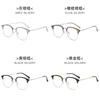 Business Style Half Frame Blue Light Blocking Glasses For Men Women With Pc Lenses For Casual Wear