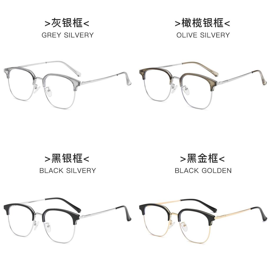 Business Style Half Frame Blue Light Blocking Glasses For Men Women With Pc Lenses For Casual Wear