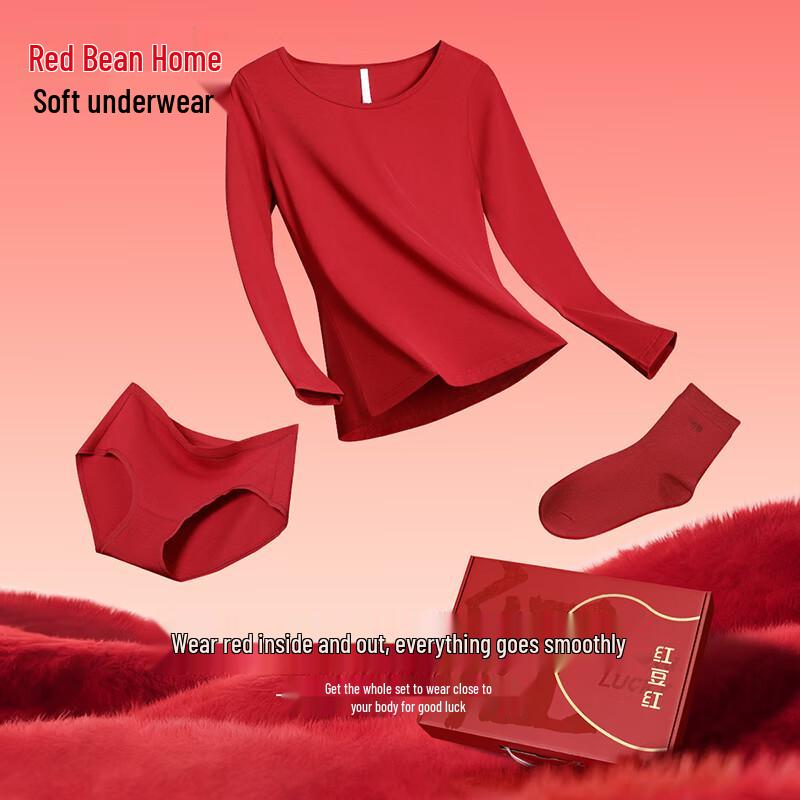 Hodohome Damen Rote Thermounterwäsche & Socken 3-teiliges Geschenkset