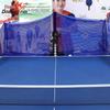 Double Fish Super 3rd Gen Table Tennis Serving Machine