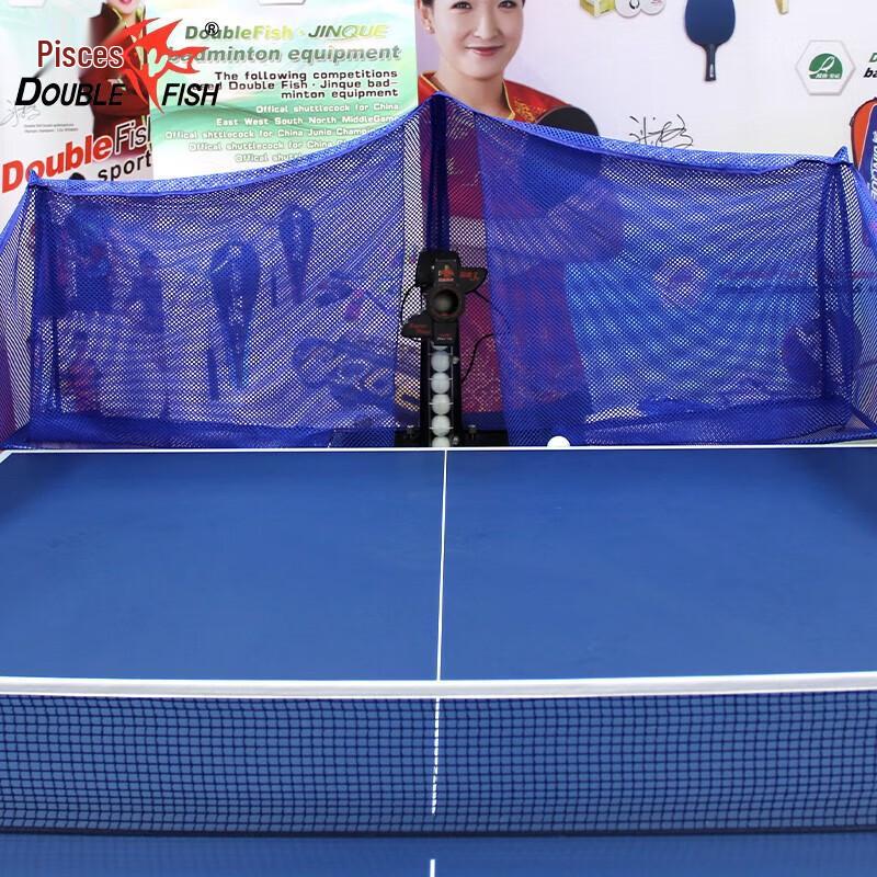 Double Fish Super 3rd Gen Table Tennis Serving Machine
