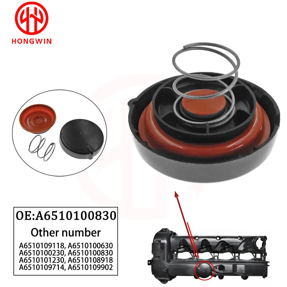 A6510109118 Engine Valve Cover With Membrane For Mercedes-Benz C-Class W204 E-Class S-Class V-Class ML A6510100830 A6510108918 1PCS
