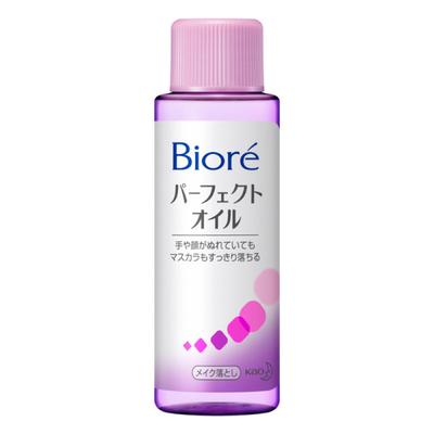 Kao Biore Płyn do demakijażu Perfect Oil 50ml