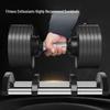 Tiemaoyun Adjustable Dumbbell
