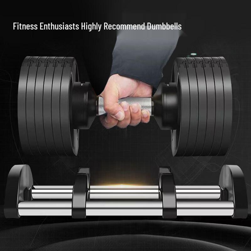 Tiemaoyun Adjustable Dumbbell