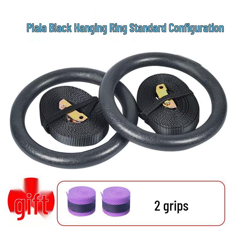 YiNing Gymnastics Fitness Rings