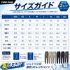 [Calejn Kavjn] Men's Long Pants, Running Pants, Sweatpants, Running Wear, Sportswear, Jogger Pants, Cooling Touch, Lightweight, Sweat-Wicking, Quick-D