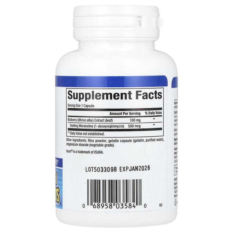 WellBetX, Mulberry Extract, 100 Mg, 90 Capsules