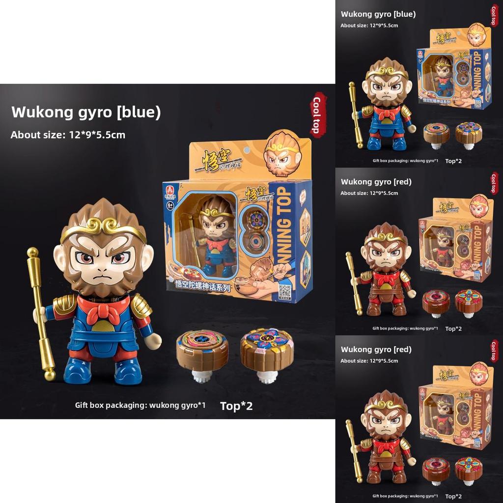 The Monkey King Spinner Toy With Plastic Material For Kids And Parentchild Play