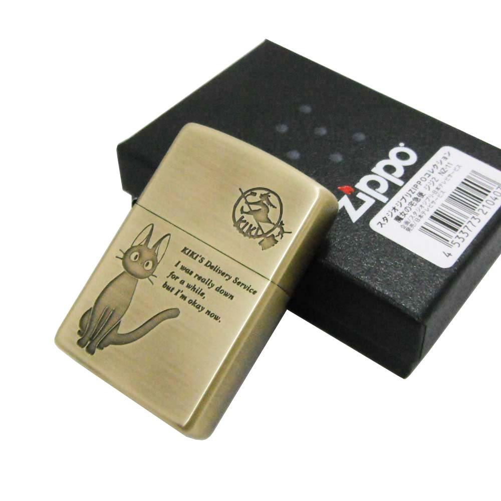 Zippo Zippo Zippo Delivery Service Jiji Studio Ghibli Reprint [Kiki's 2] Nz-11