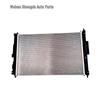 Peugeot 3008/Citroen C4 Main Radiator 9811401480