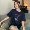 Casual Short-sleeved T-shirt for Women In Spring and Summer, Suitable for Petite Girls, A Slimming Top for Dressing Up