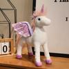 25/35cm Cartoon Funny Colorful Flying Horse Plush Doll Dream Big Wings Unicorn Animal Stuffed Toy Home Decoration Gift Idea Ideal For Boys Girls