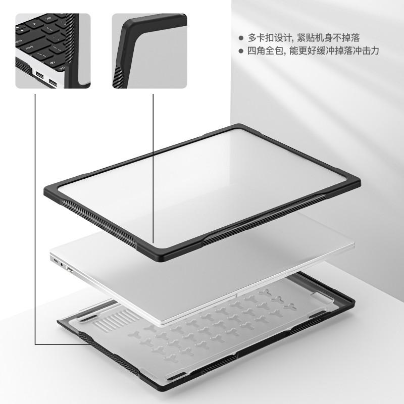 Matte Finish Laptop Case MateBook D14 Shockproof TPU PC Protective Cover Anti-Slip Heat Dissipation Lightweight