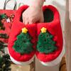 Fashion Women Winter Fluffy Faux Fur House Slippers Female Christmas Tree Soft Sole Floor Slippers Woman New Indoor Cozy Warm Flat Shoes