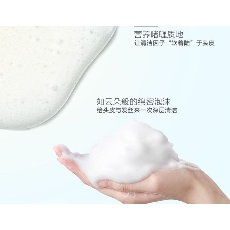 CHANDO - Schutzspülung für empfindliche Kopfhaut