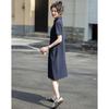 Demana Women's Cool-Touch Polo Midi Dress