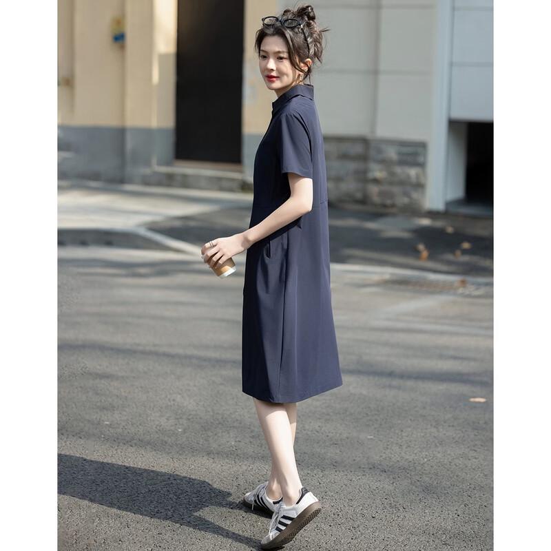 Demana Women's Cool-Touch Polo Midi Dress