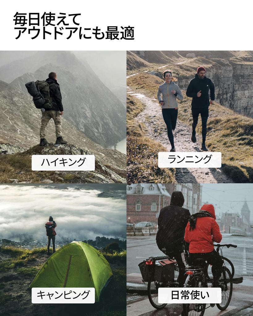 DANISH ENDURANCE Recycled Polyester Knit Beanie Warm for Autumn and Winter Hat, Black,